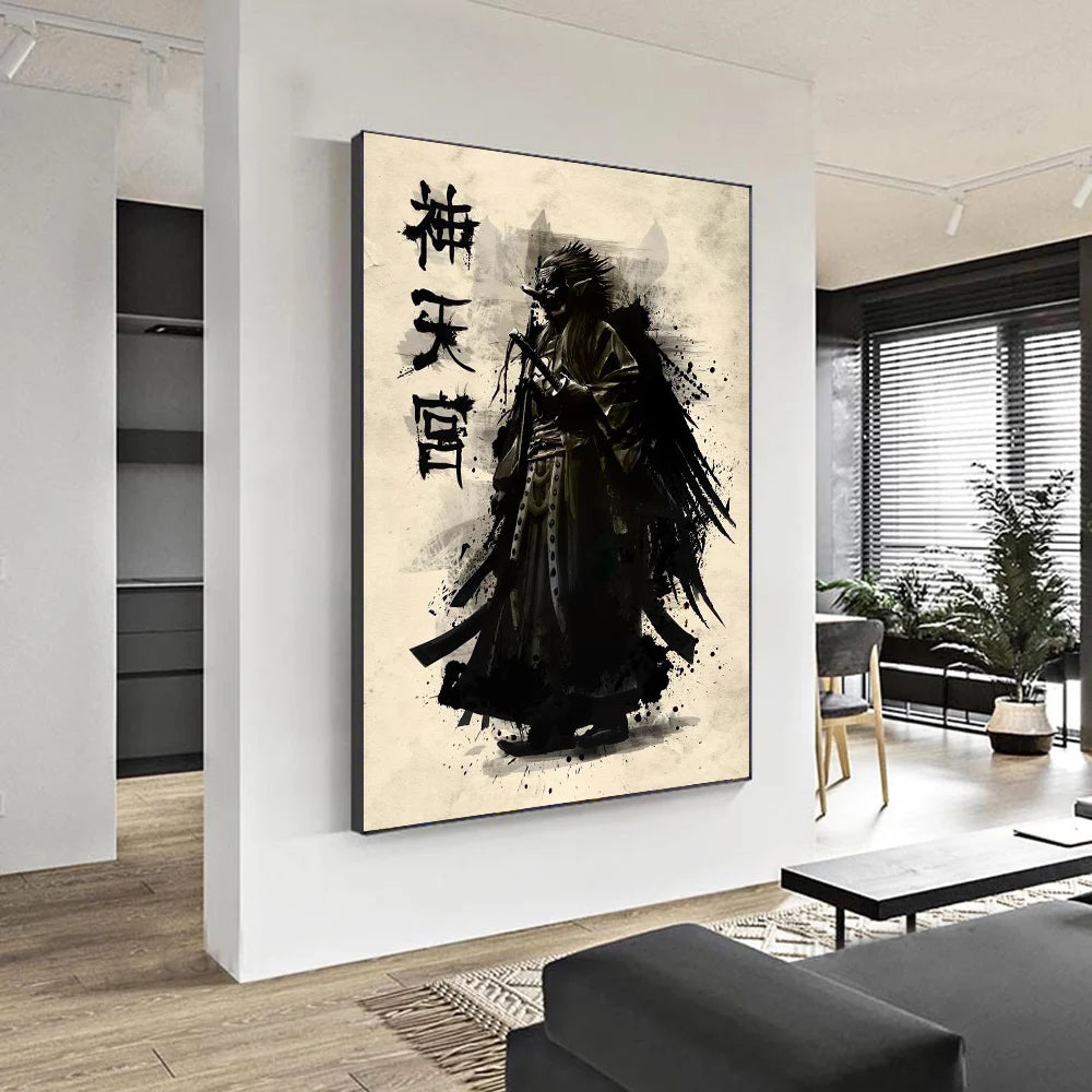 Japanese Samurai Suibokuga