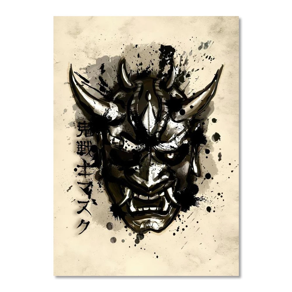 Japanese Samurai Suibokuga