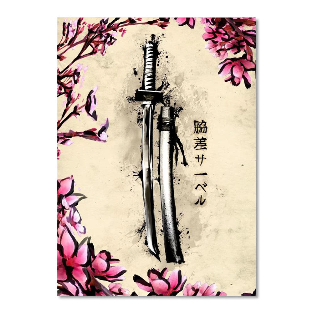 Japanese Samurai Suibokuga