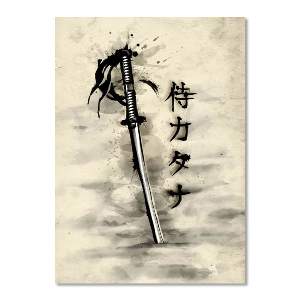 Japanese Samurai Suibokuga