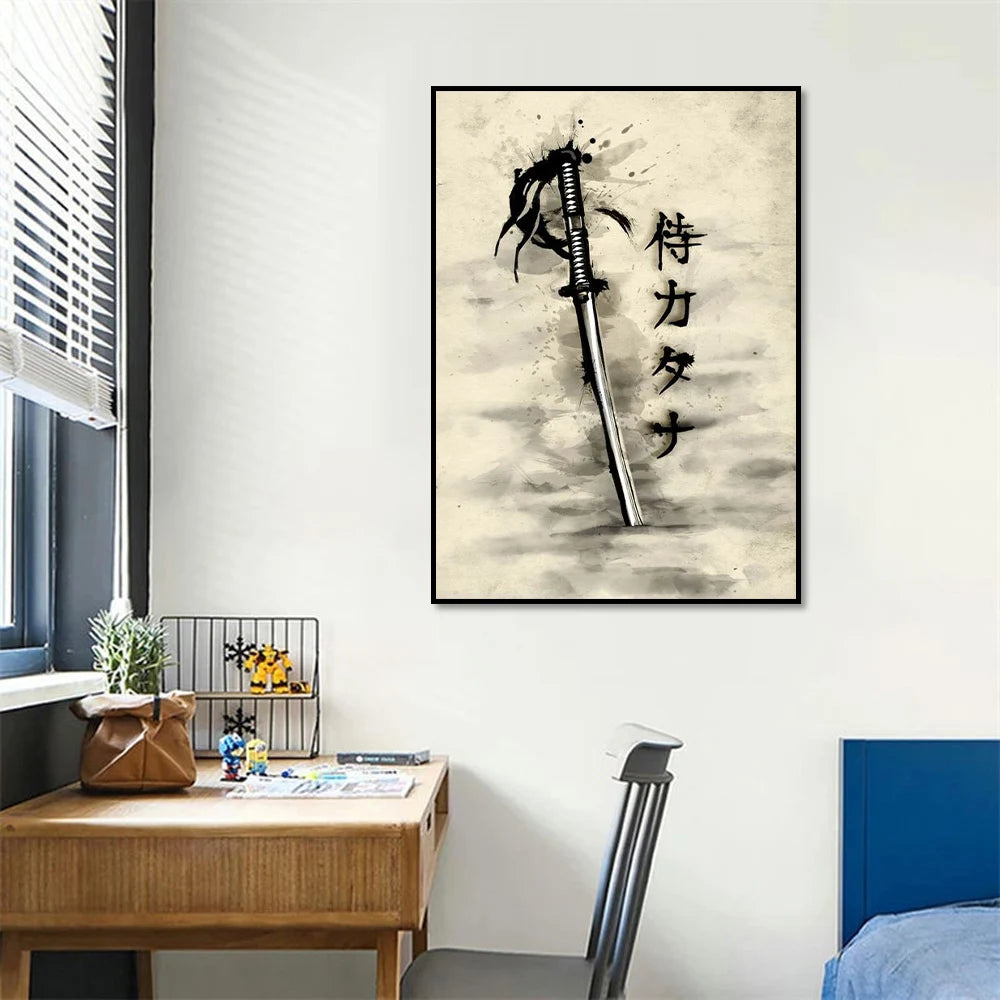 Japanese Samurai Suibokuga