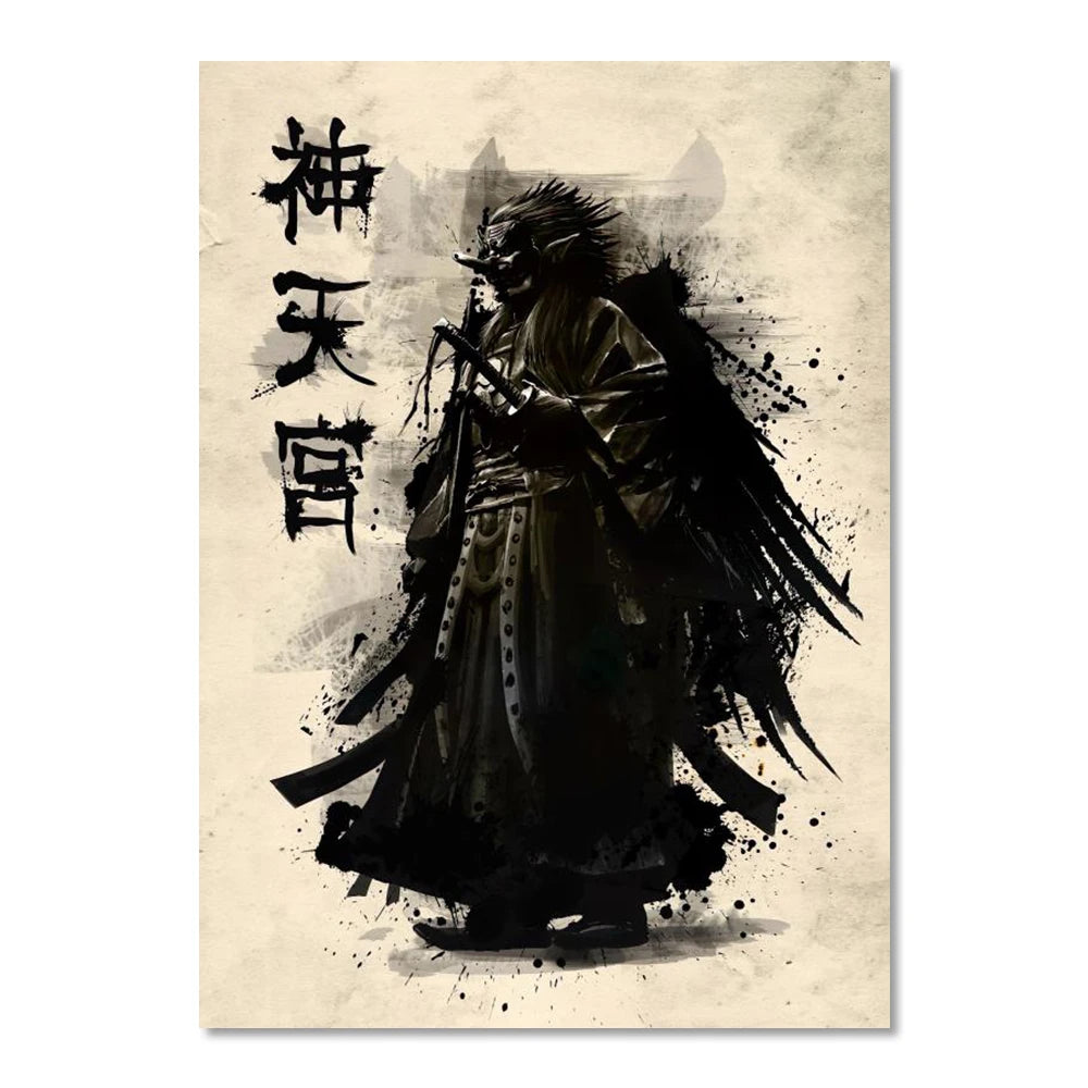 Japanese Samurai Suibokuga