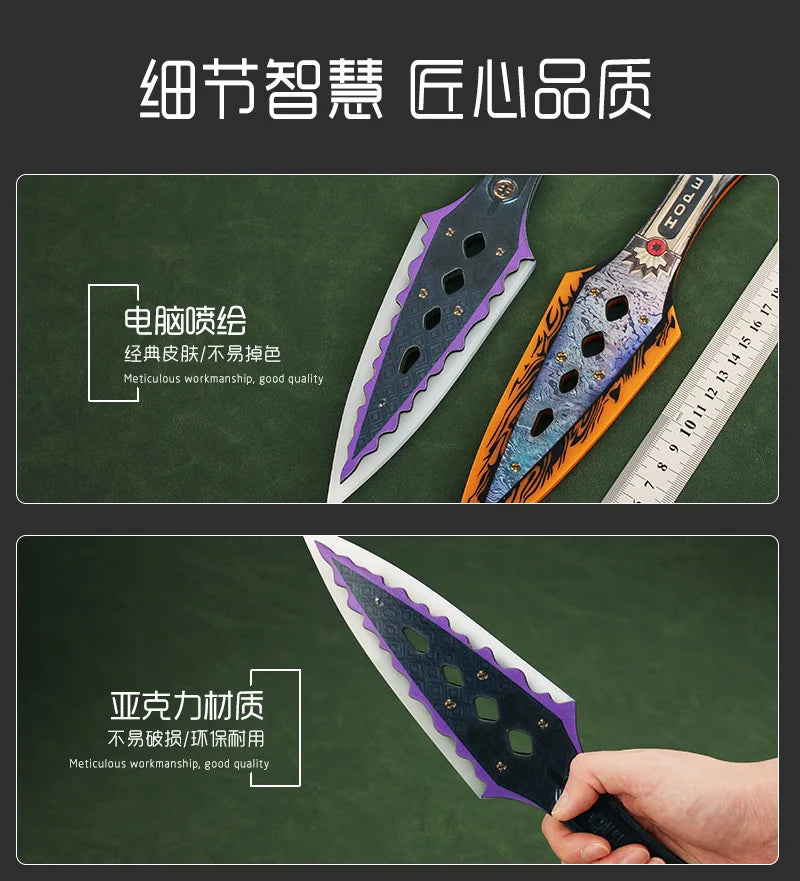 Apex Legends Heirloom Kunai