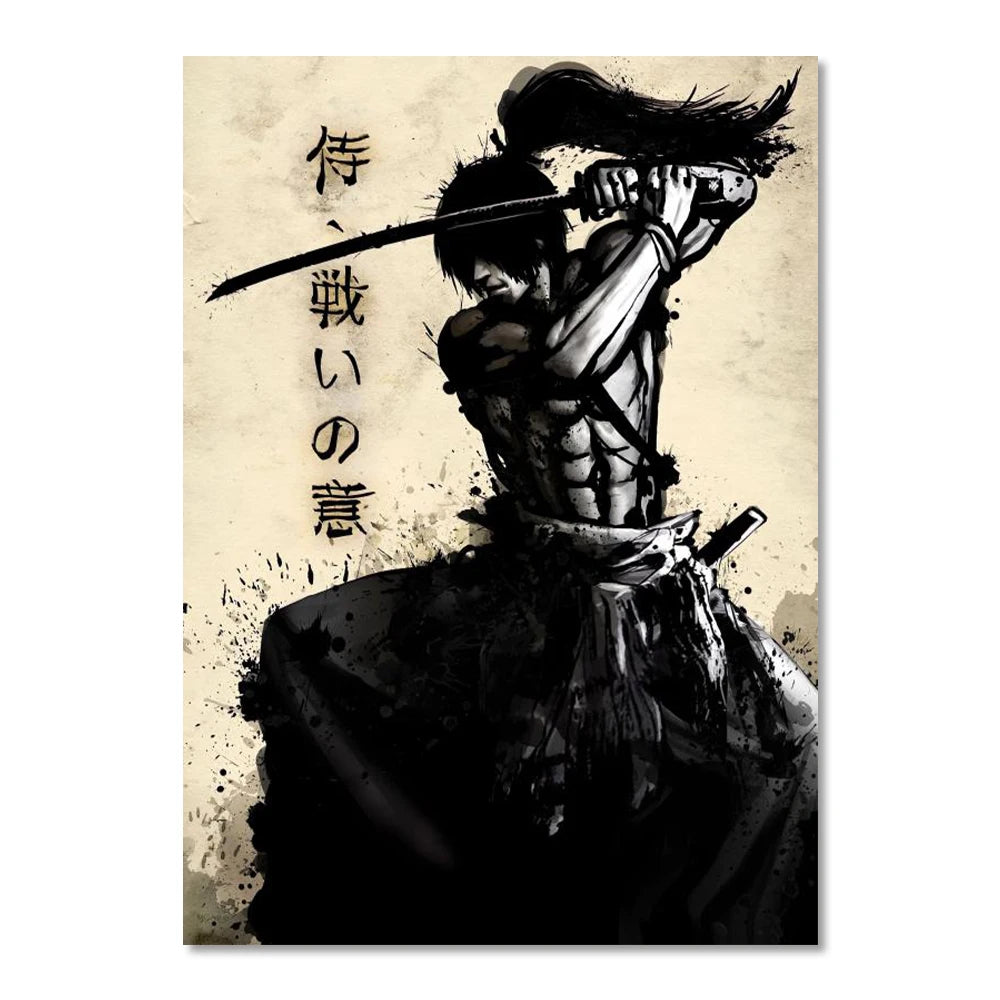 Japanese Samurai Suibokuga