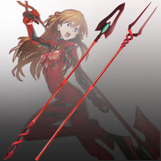 The Spear Of Longinus