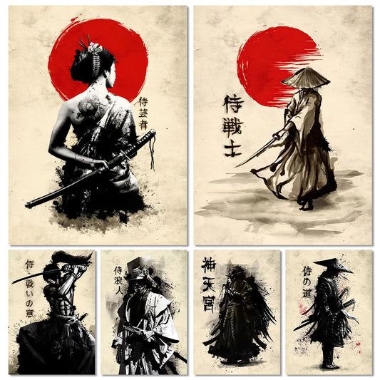 Japanese Samurai Suibokuga