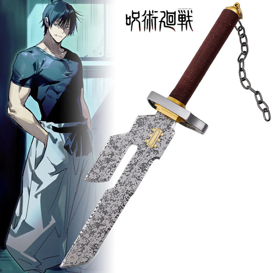 The Inverted Spear Of Heaven